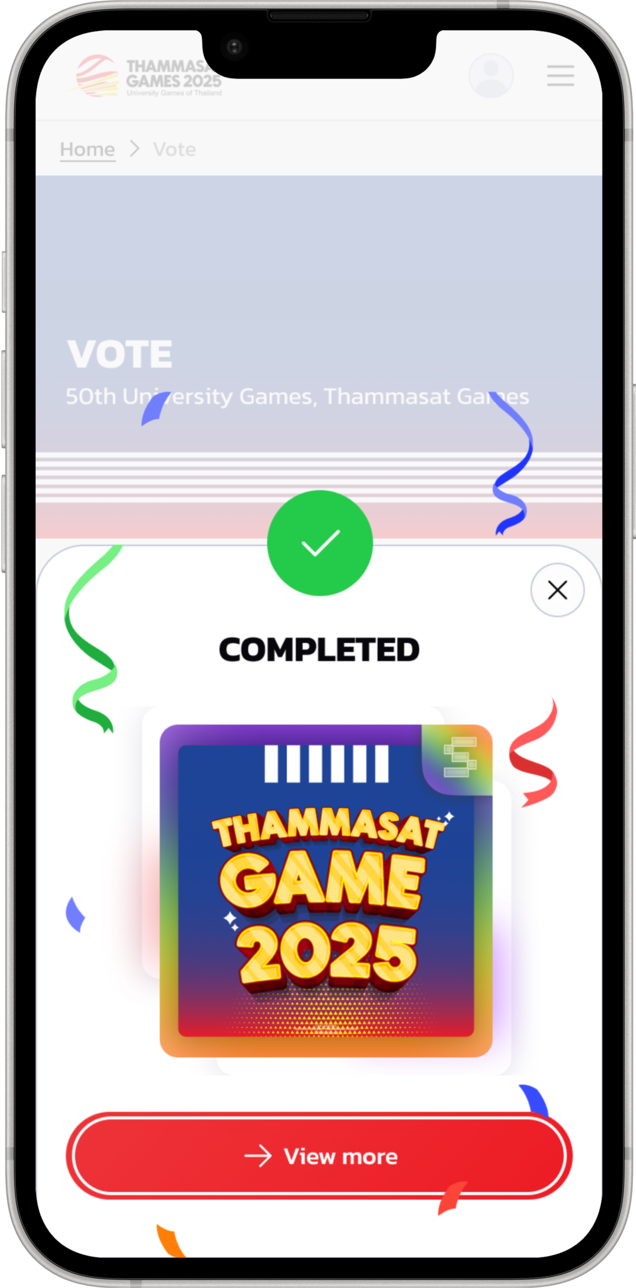 Redeem NFT — reward flow